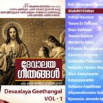 വിശുദ്ധ കൊച്ചുത്രേസിയായയുടെ വിശുദ്ധ കുർബാന   ദർശനങ്ങൾ