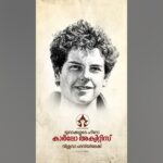 വിശുദ്ധ കാർലോസ് അക്യുട്ടിസിനെ വിശുദ്ധനായി പ്രഖ്യാപിക്കുന്ന ദിവസവും, സമയവും തീരുമാനിച്ചു