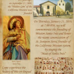 കുരിശിൽ നിന്നും കർത്താവു കാസയുയർത്തിയപ്പോൾ