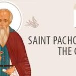 വിശുദ്ധ ബലിയർപ്പണത്തിൽ അശ്രദ്ധ ആയപ്പോൾ മാലാഖ ശാസിച്ച വിശുദ്ധ