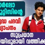 സാത്താനിക്ക് പുരോഹിതനായിരുന്ന ബാര്‍ട്ടോലോ ലോംഗോ വിശുദ്ധ പദവിയിലേക്ക്
