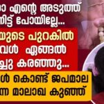 ഈശോ എന്റെ അടുത്ത് വന്നിട്ട് പോയില്ലേ !!